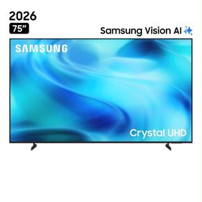 Televisor Samsung 75 pulgadas 75U8000HG