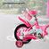 imageUrl_4
