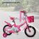 imageUrl_3
