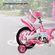 imageUrl_4
