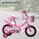 imageUrl_3