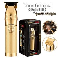 Trimmer Profesional BaBylissPRO GoldFX- B787GPE