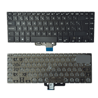 Teclado ORIGINAL ASUS Vivobook F510UA S510U S510UA - DS51 DS71 RB31