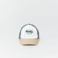 Gorro Niño Sfera Tricolor Crema