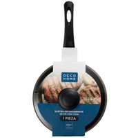 Sartén DECO HOME Antiadherente 20cm Tapa