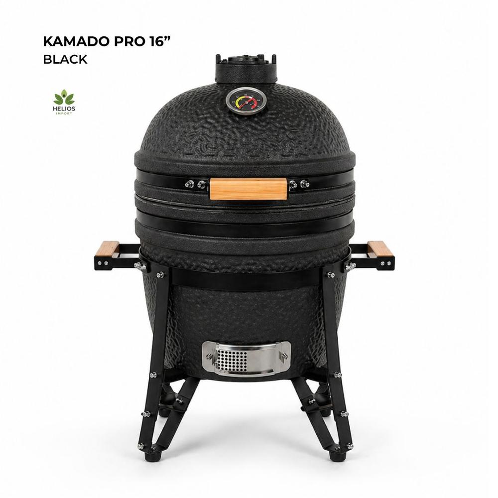 Kamado 16? Parrilla color Negro HTB para Mesa con Soporte - Funda & Accesorios