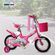 imageUrl_5