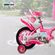 imageUrl_3
