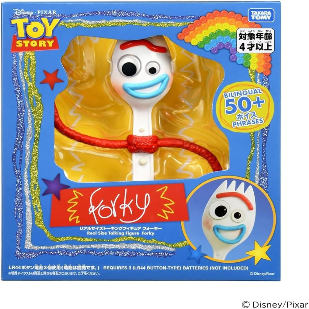 FORKY TAKARA TOMY