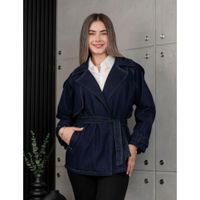 Nanamika Casaca Jean Trench Mujer Elhy