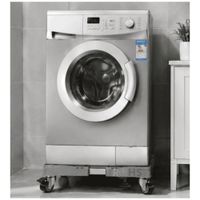 Soporte Con Ruedas Para Lavadora Refrigerador Y Electrodomésticos Base Ajustable Móvil