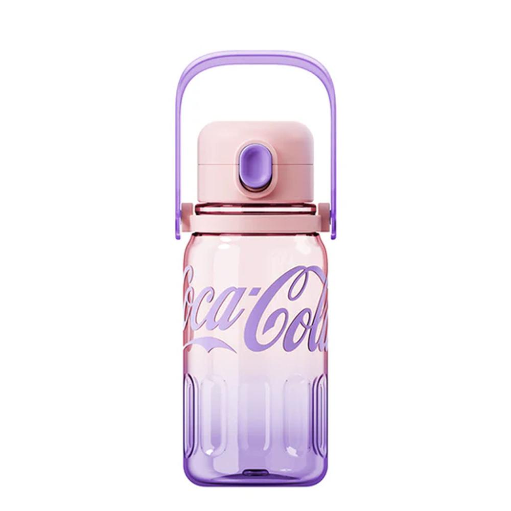 Botella Deportiva Germ Tritan Lila 850ml Botella Deportiva Germ Tritan Lila850ml