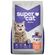 20659654
