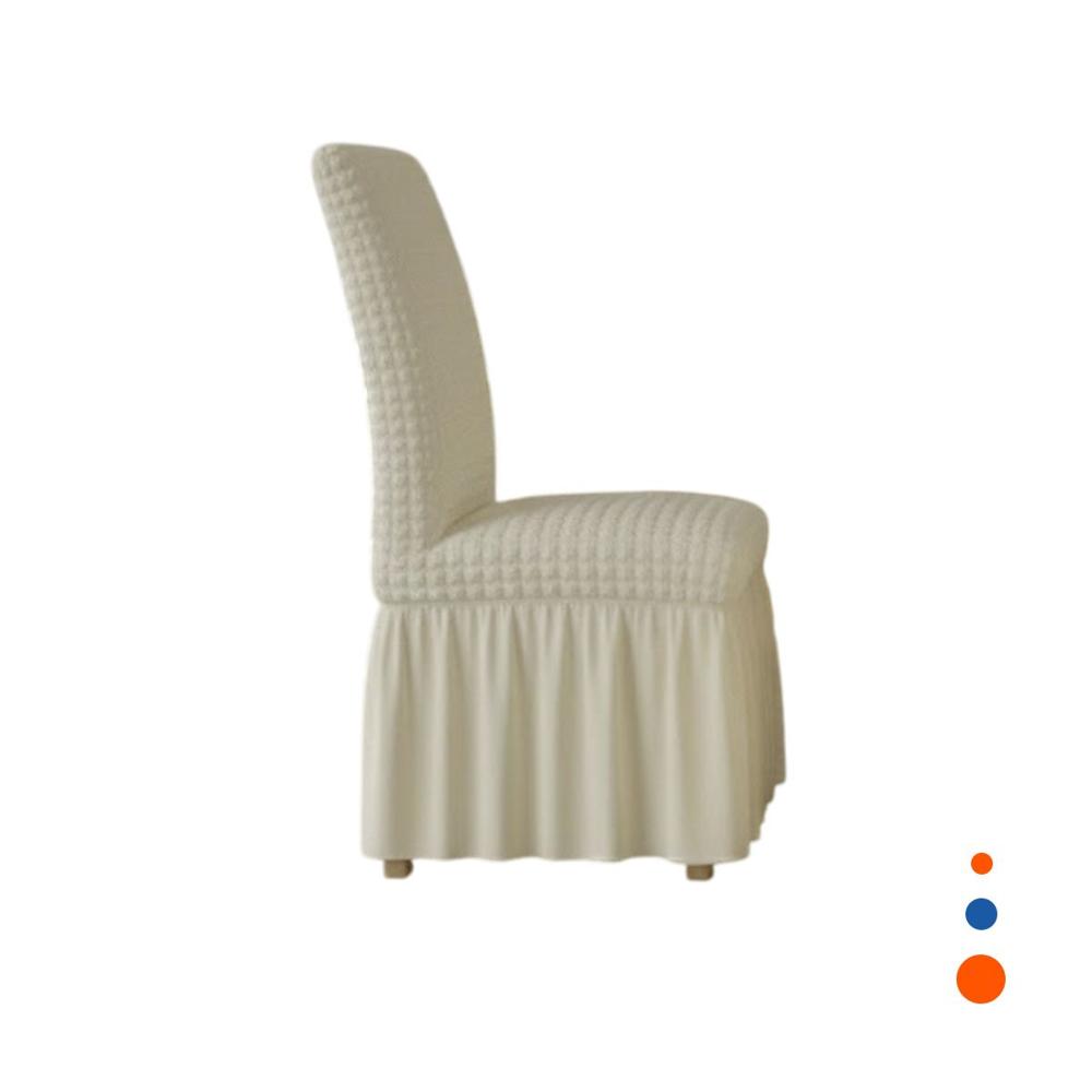 Funda Elastica Color Crema para Silla con Relieve Geometrico Cuadrado Y Regalo Sticker