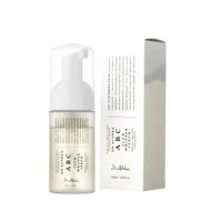 Dr Althea ABC Glow Whipped Serum de 100ml