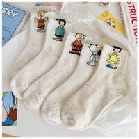 CALCETINES MEDIAS UNISEX SNOOPY PACK POR 5 PARES