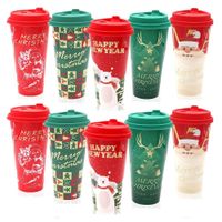 Vasos con Tapa Plasticos para Chocolatada Navidenos 500ml 25Unid