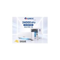 Aire Acondicionado Mini Split Inverter 24000 Btu Solo Frio Blanco