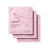 MEDICUBE PDRN PINK COLLAGEN GEL MASK
