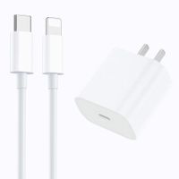 Cargador Rápido 20W compatible con iPhone Kit Adaptador USB C Cable Lightning