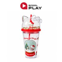 Tumbler SCOOL PLAY Hello Kitty Navideño A 550ml