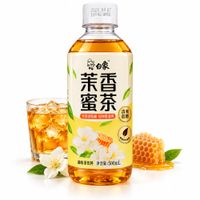 Te de Jazmín con Miel 500ml Refrescante y Aromatico