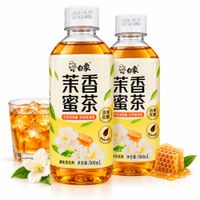 Pack 2u Té de Jazmín con Miel 500ml Refrescante y Aromático