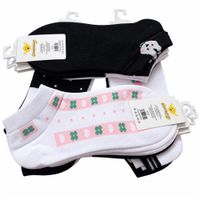Medias para Mujer Tobilleras Set de 12 Pares de Calcetines Estampados Kwaii Negro