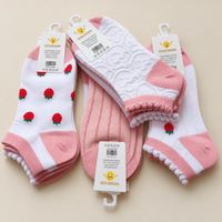 Medias para Mujer Tobilleras Set de 12 Pares de Calcetines Estampados Kwaii Rosado