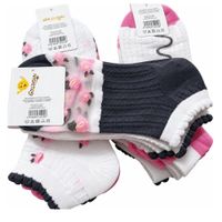 Medias para Mujer Tobilleras Set de 12 Pares de Calcetines Estampados Kwaii Gris