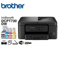 IMPRESORA MULTIFUNCIONAL BROTHER DCP-T730DW WIRELESS DUPLEX