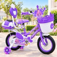 Bicicleta para Niña Aro 12  con Luces LED 2026 - MORADO