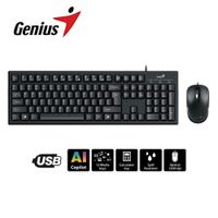 TECLADO + MOUSE KM-100SE GENIUS  AI COPILOT USB SP NEGRO