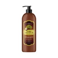 Acondicionador Lanosterin LanPRO Argan Oil Reparador para cabello dañado 1L