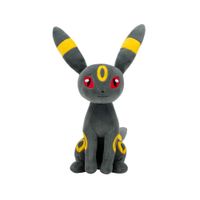 Peluche Evoluciones Eevee 20cm POKEMON (Modelos Aleatorios)