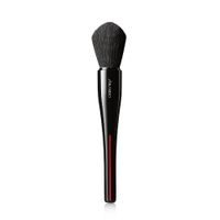 Brocha de maquillaje Shiseido Maru Fude Multi Face Brush