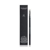 Lápiz de cejas Revitalash Maquillaje Hi-Def Brow Pencil Cool Brown