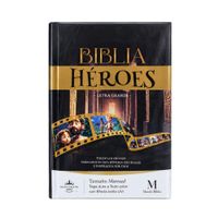 Biblia Héroes Tapa Dura Negra – REINA VALERA 1960