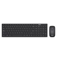 KIT TECLADO Y MOUSE CYBERTEL PREMIER INALAMBRICO