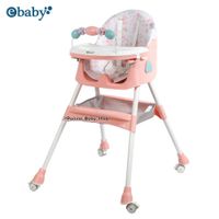 Silla de Comer Plegable con Porta Celular -LULU- Rosa Pastel - LULU-002