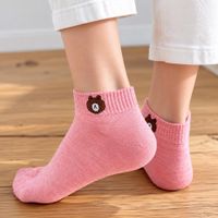 Pack de 10 Pares de Medias Tobilleras para Mujer con Diseño de Osito Colores Surtidos
