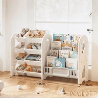 Organizador Infantil Multifuncional con Librero  Beige