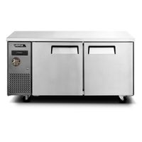 Mesa Freezer Acerada 2 Puertas 300L VMF2PS-260