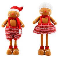 Muñeco DECO HOME Galleta Extendible (Modelos Aleatorios)