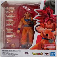 SH Figuarts Son Goku God Aura Dragon Ball Z