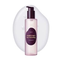 Aceite limpiador Eqqualberry Purple Rice Pore Smoothing Cleansing Oil desmaquillante 200 ml