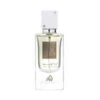 Perfume Lattafa Ana Abiyedh - Eau de Parfum Unisex 60 ml