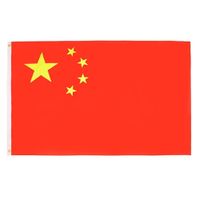 Bandera De China 60 cm x 90 cm en Poliester