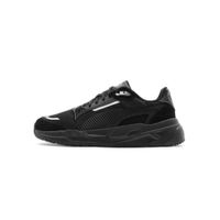 Zapatillas Urbanas para Hombre Puma Trinity 2 400230-02