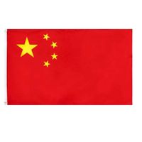 Bandera De CHINA 60 Cm X 90 cm en Poliester
